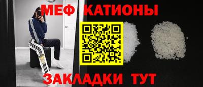 PSILOCYBIN Железноводск