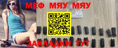 марихуана Ефремов