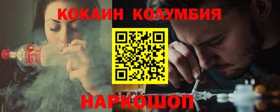марихуана Ефремов