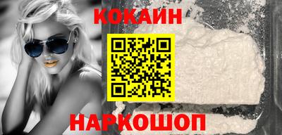 прущая мука Железногорск