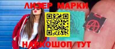 марихуана Ефремов