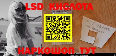 прущая мука Железногорск