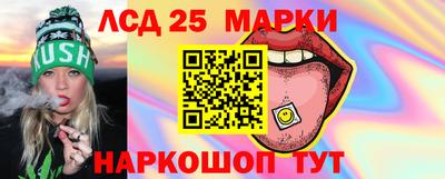 прущая мука Железногорск