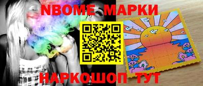 прущая мука Железногорск