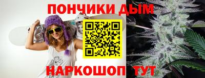 PSILOCYBIN Железноводск