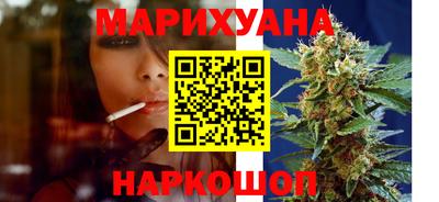 прущая мука Железногорск