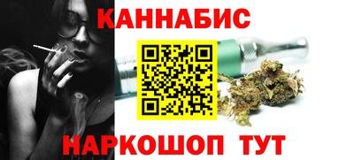 PSILOCYBIN Железноводск