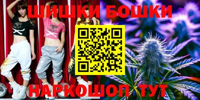 PSILOCYBIN Железноводск
