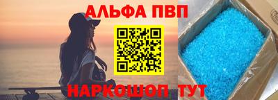 PSILOCYBIN Железноводск