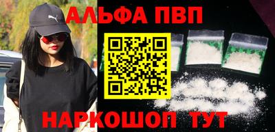 прущая мука Железногорск