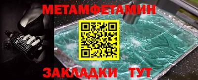 марихуана Ефремов