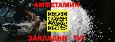 PSILOCYBIN Железноводск