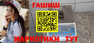 марихуана Ефремов