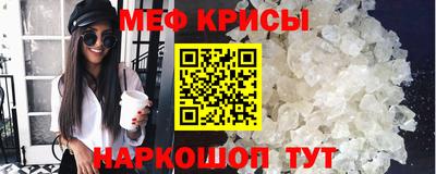 марихуана Ефремов