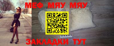 марихуана Ефремов