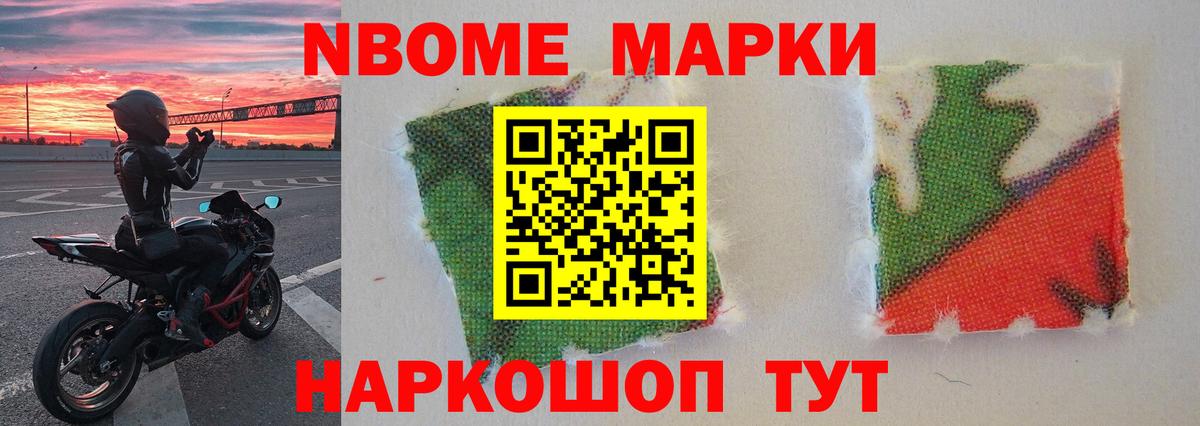 Лсд 25 экстази кислота  Вход с VPN  Сибай 